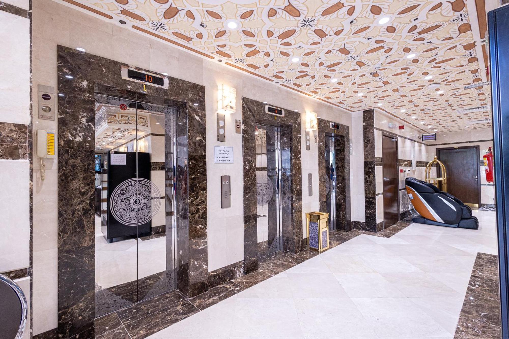 Makkah Jewel * La Mecque